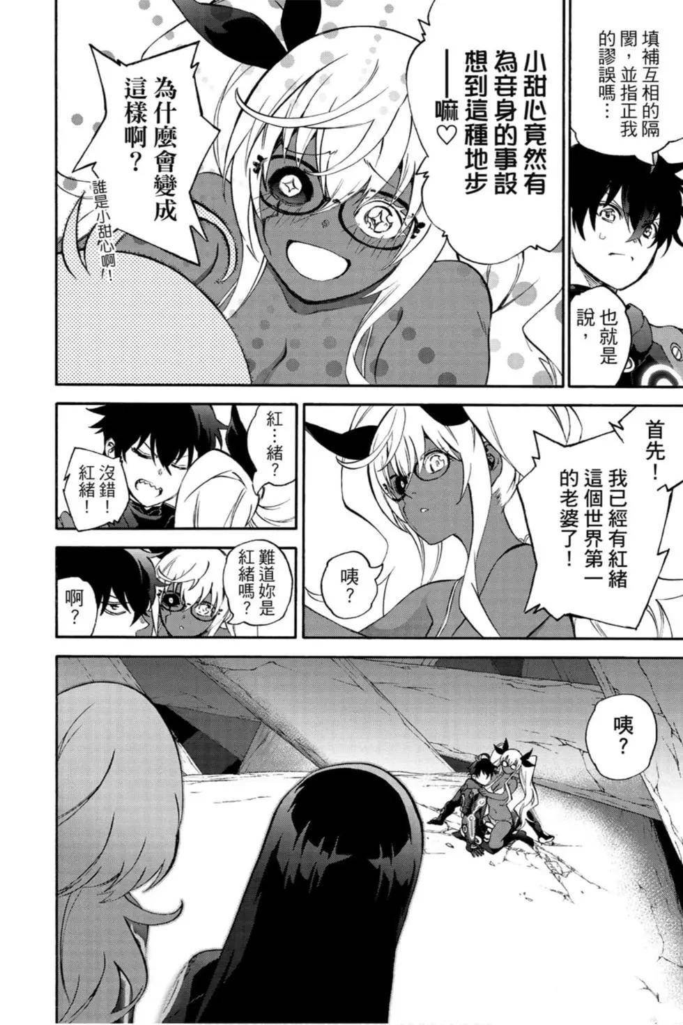 第21卷