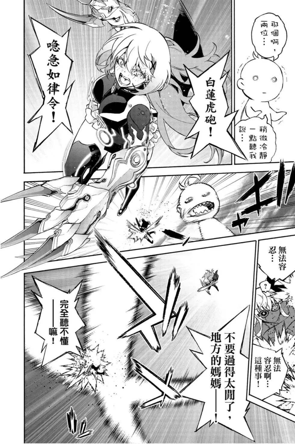 第21卷