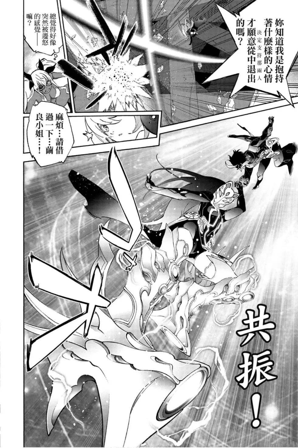 第21卷