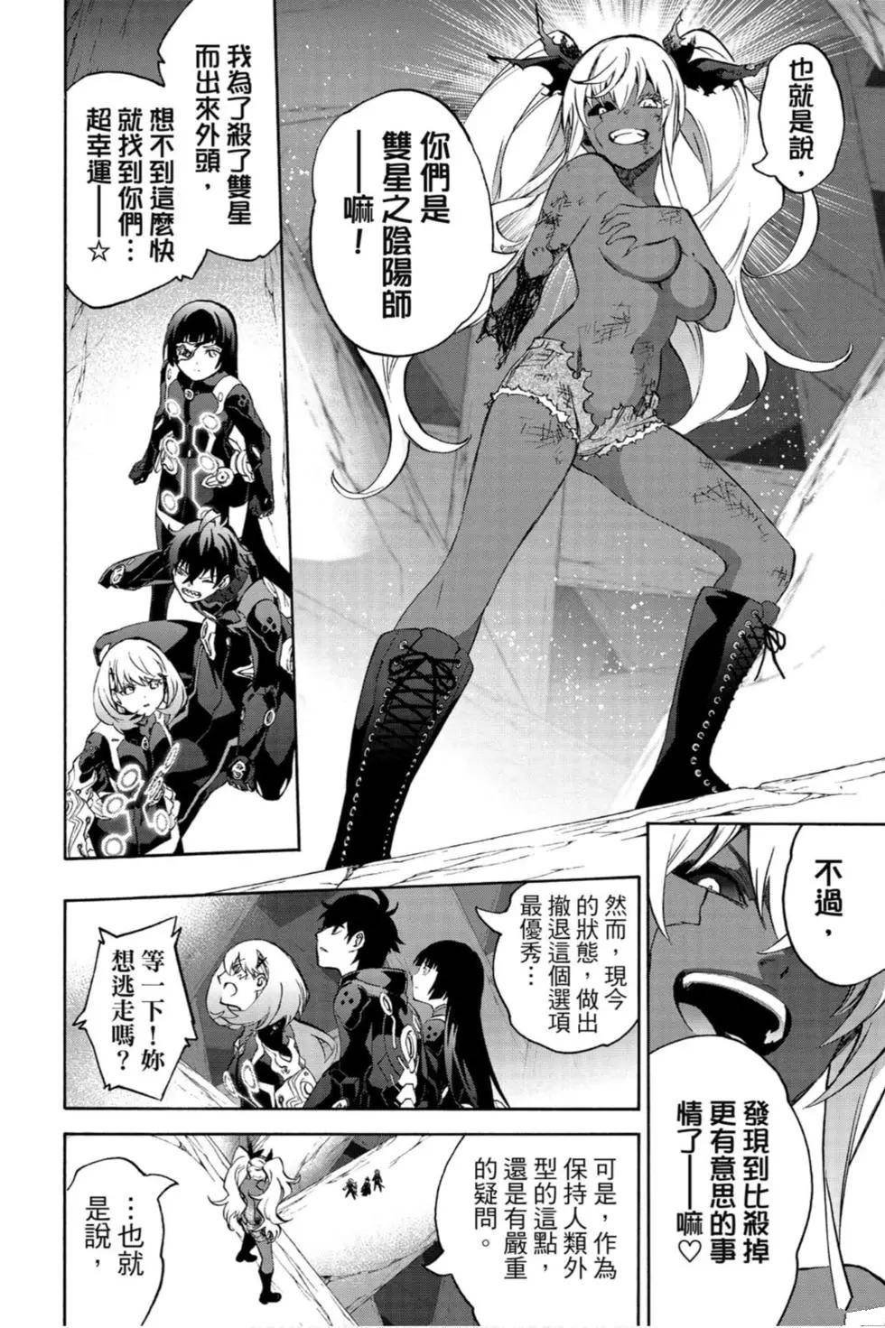 第21卷