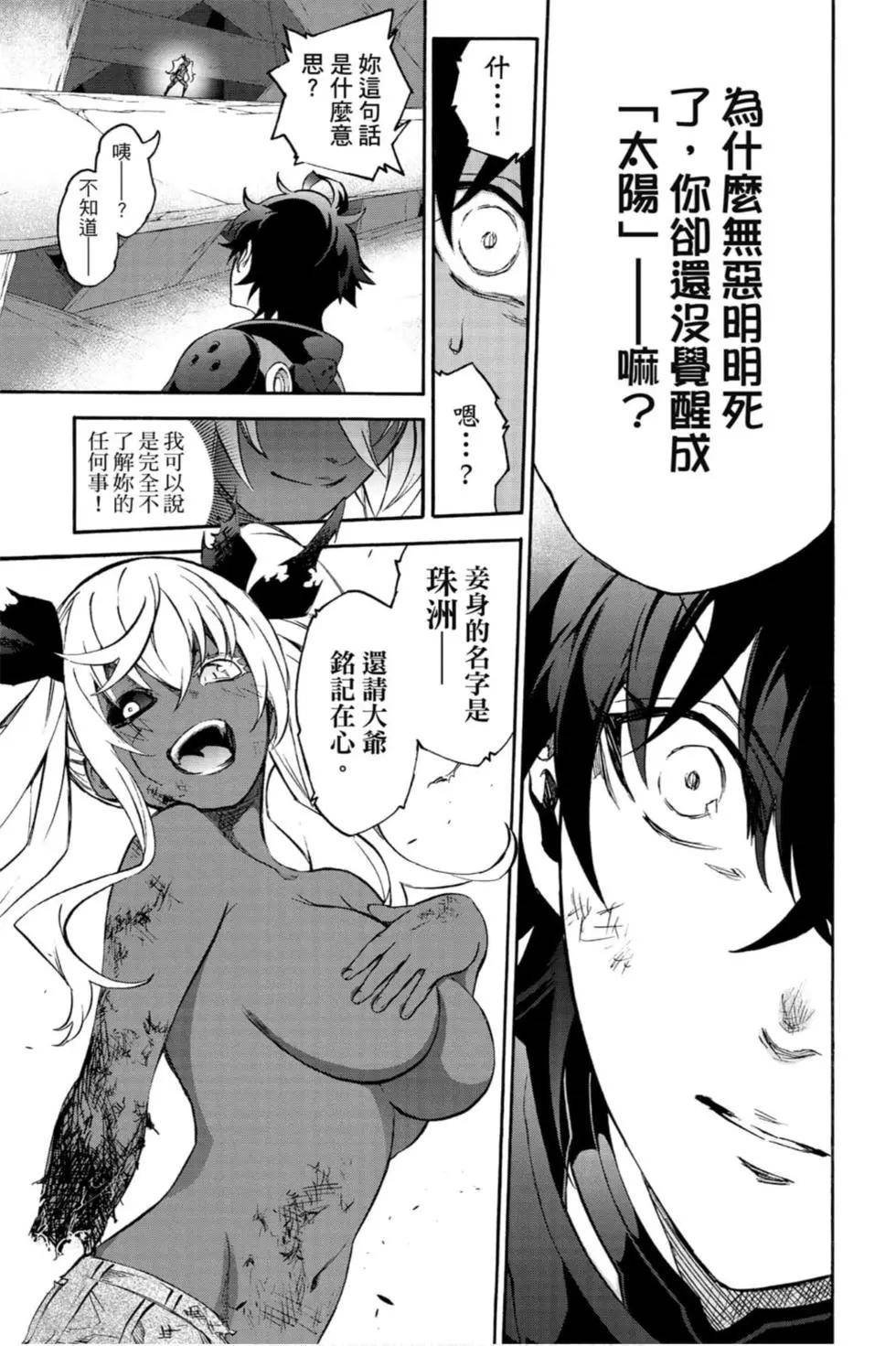 第21卷