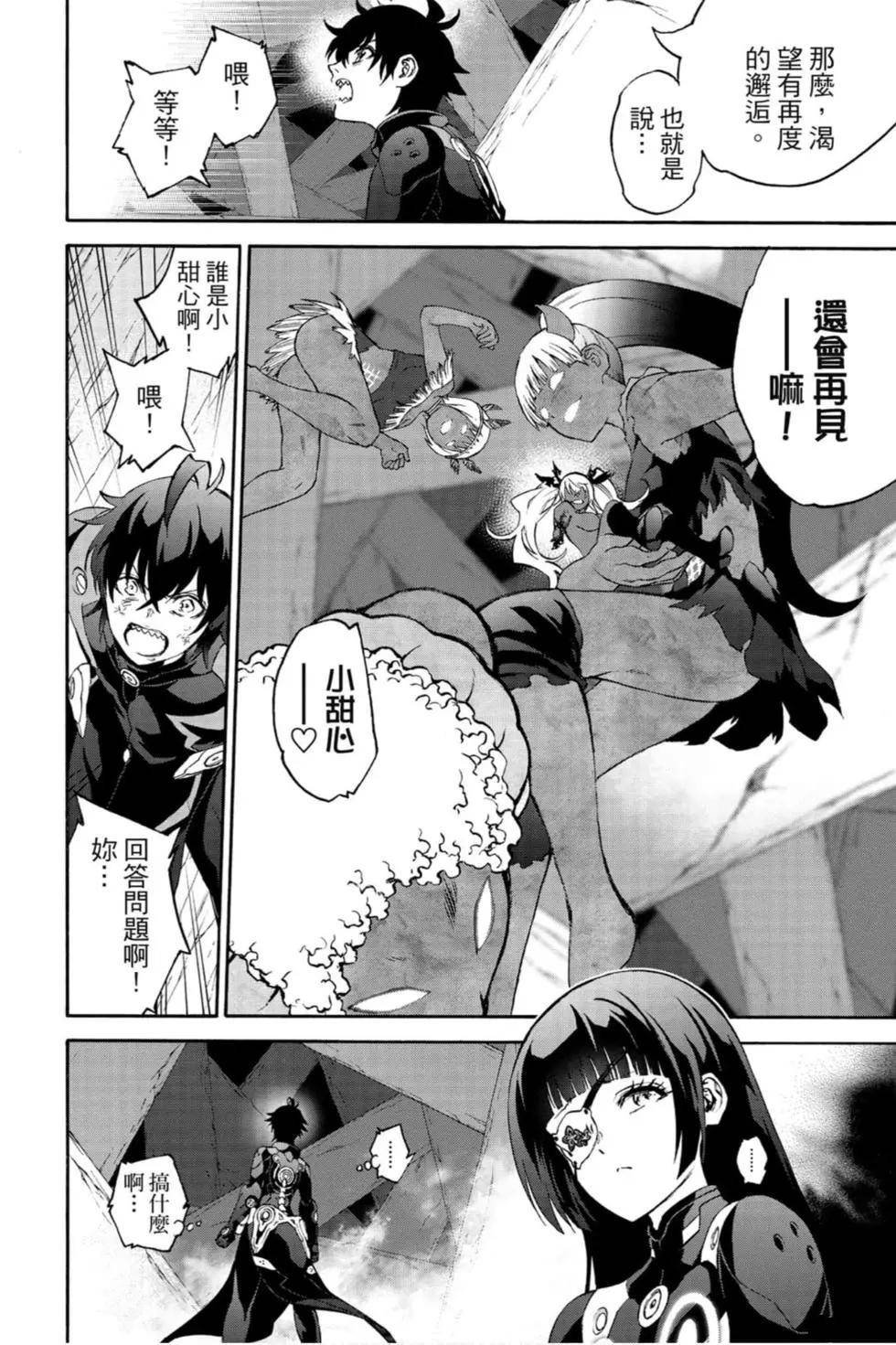 第21卷
