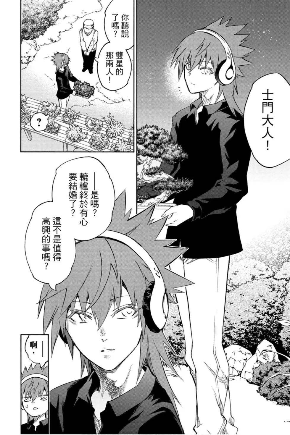第21卷