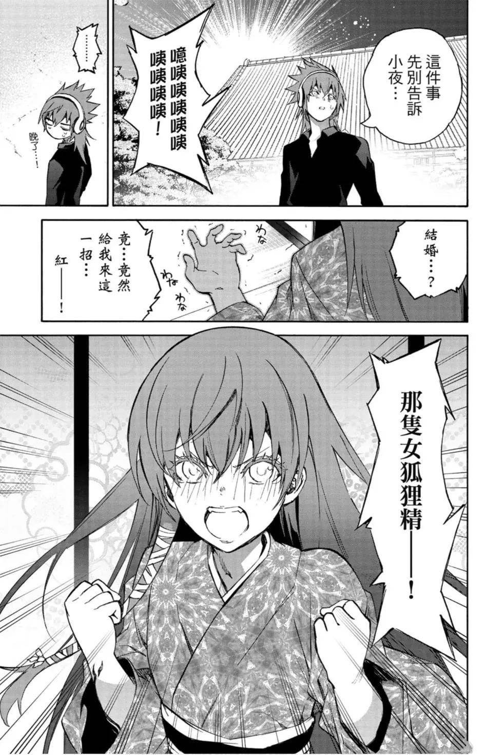 第21卷