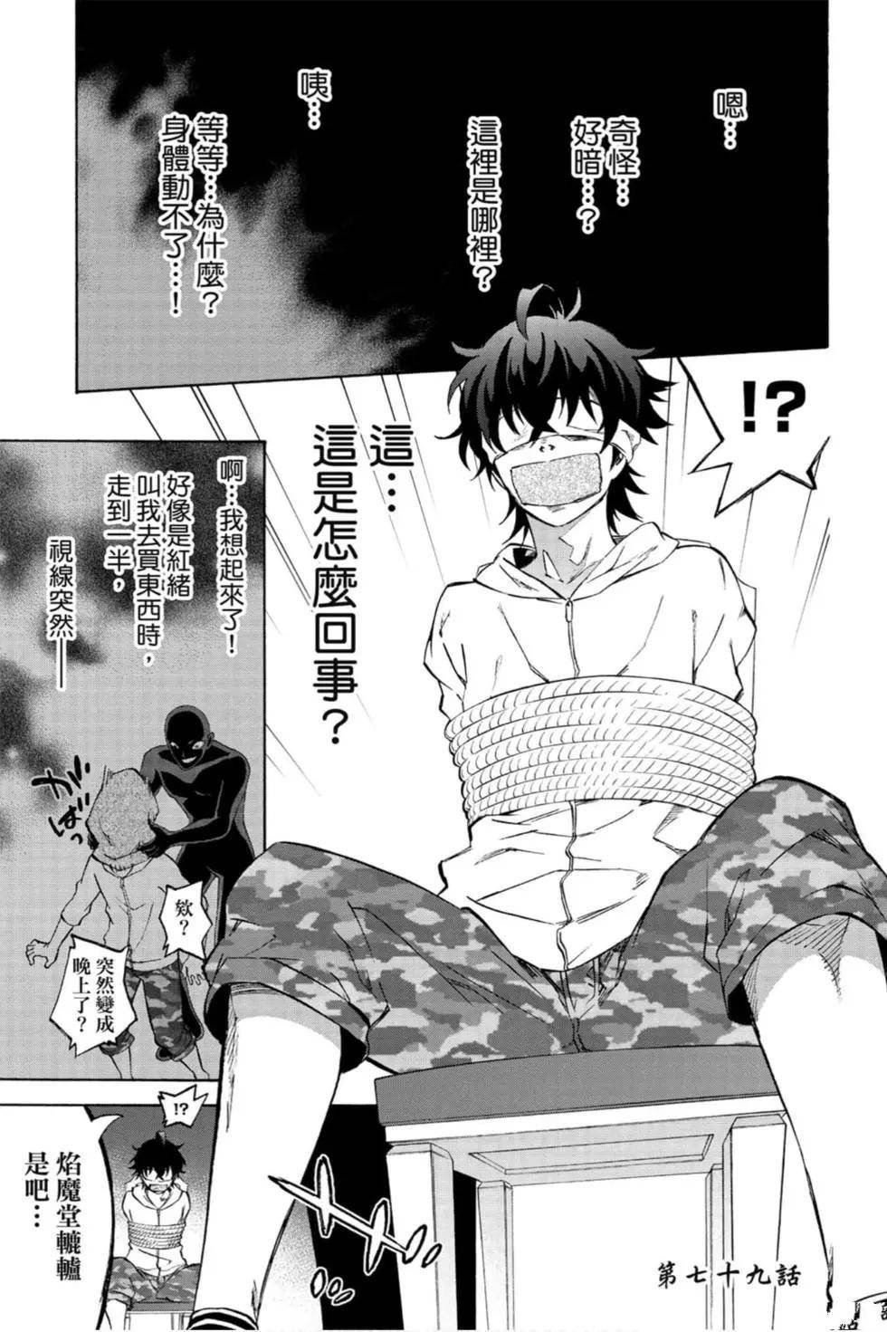 第21卷