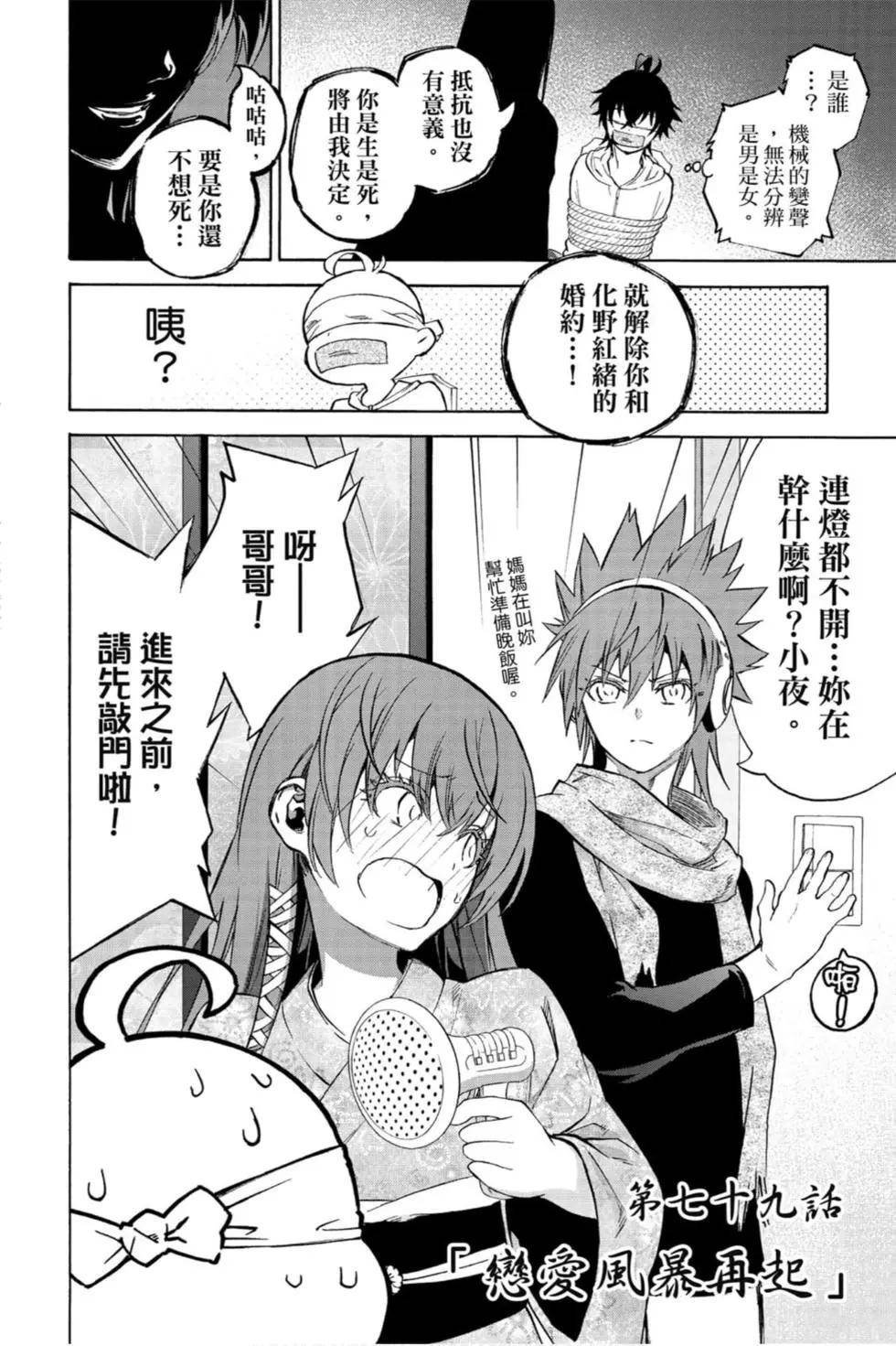 第21卷