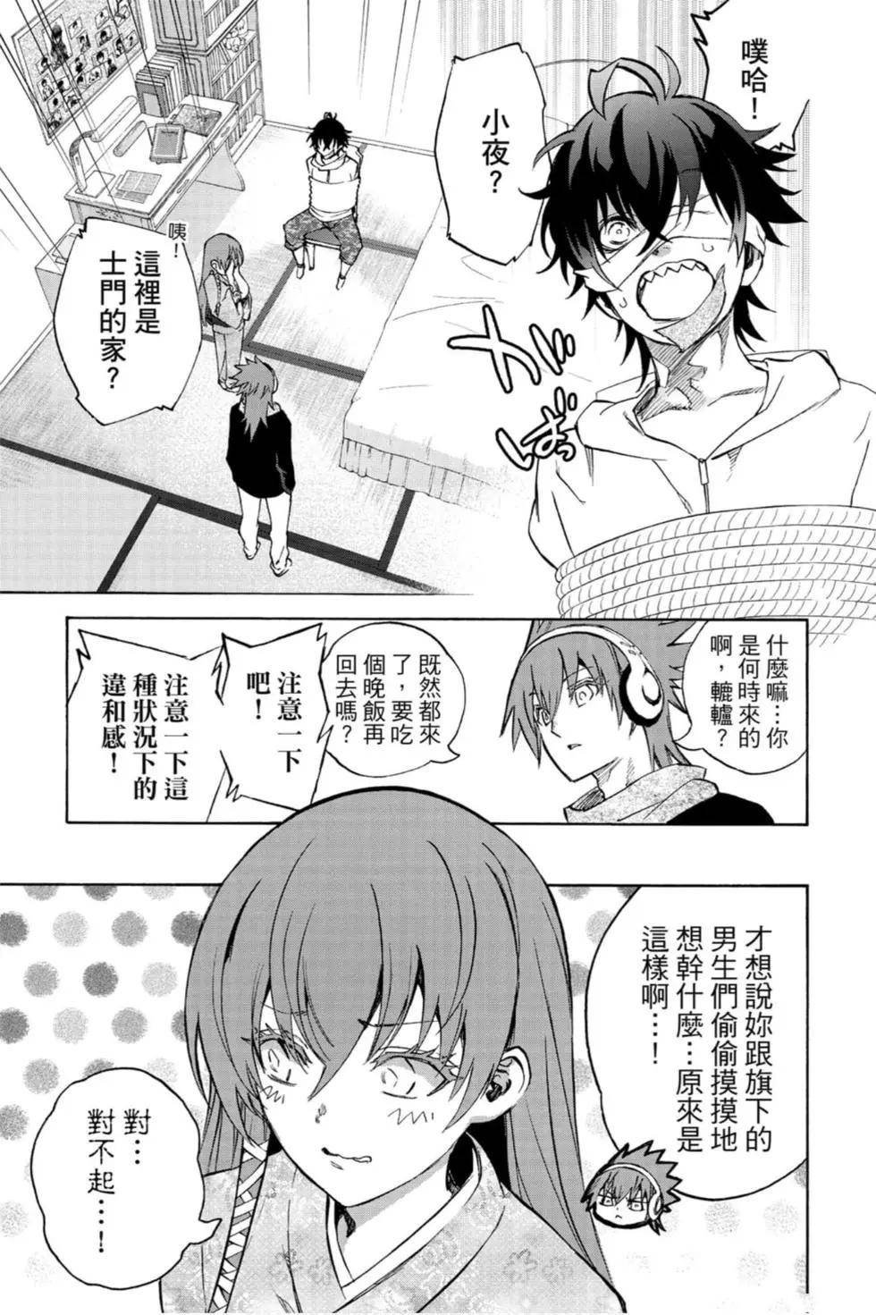 第21卷