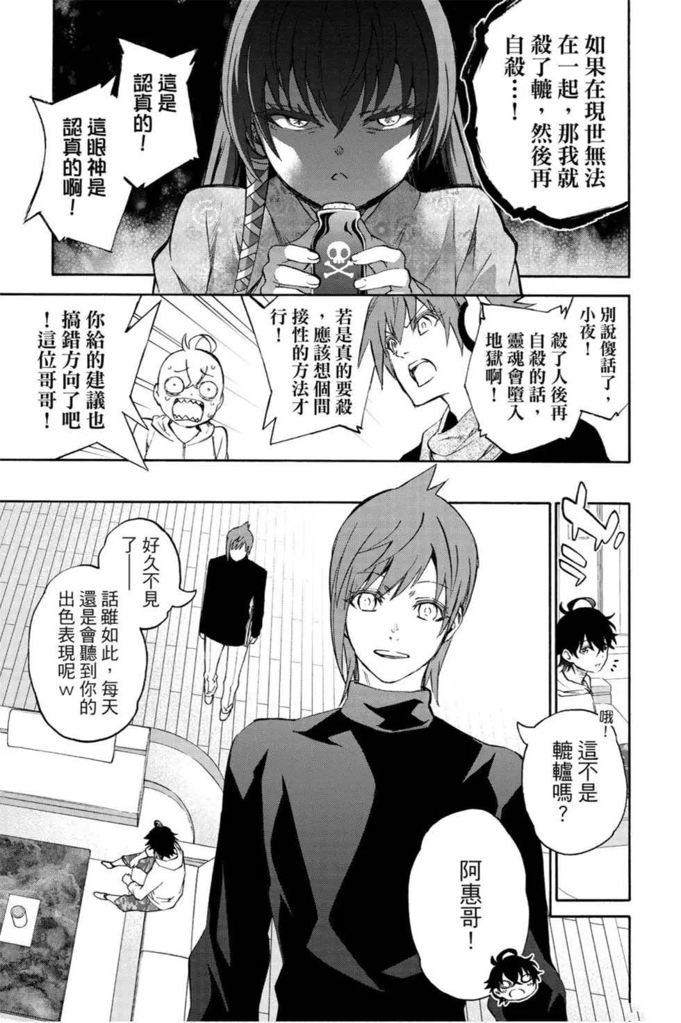 第21卷
