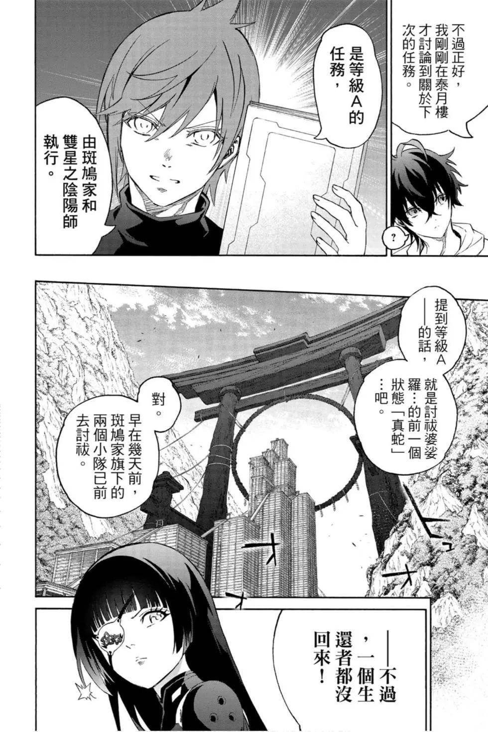 第21卷