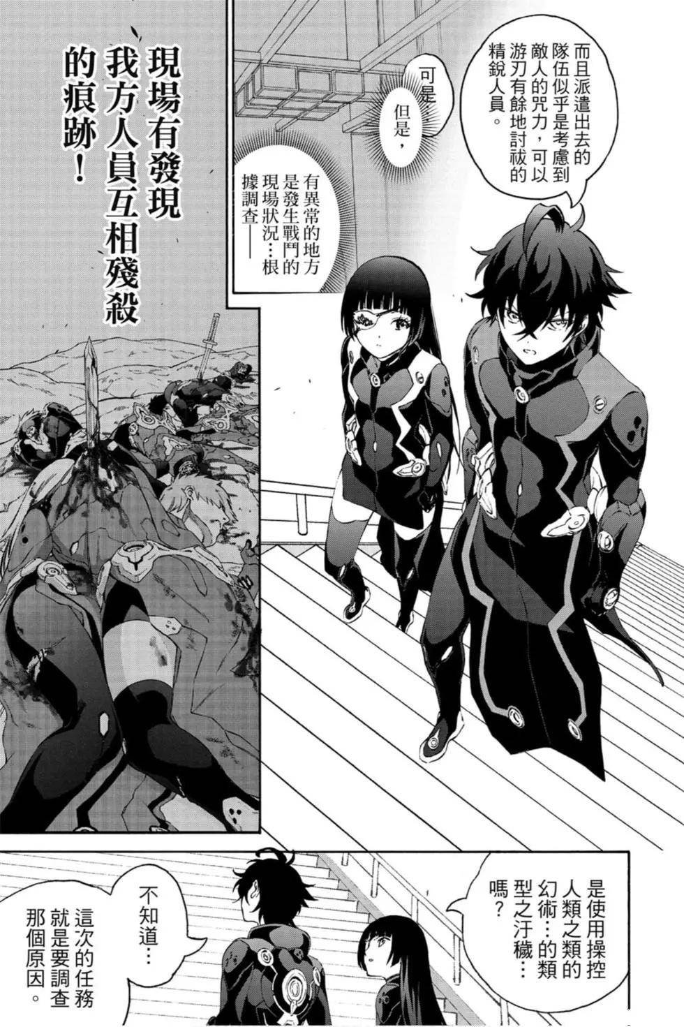 第21卷