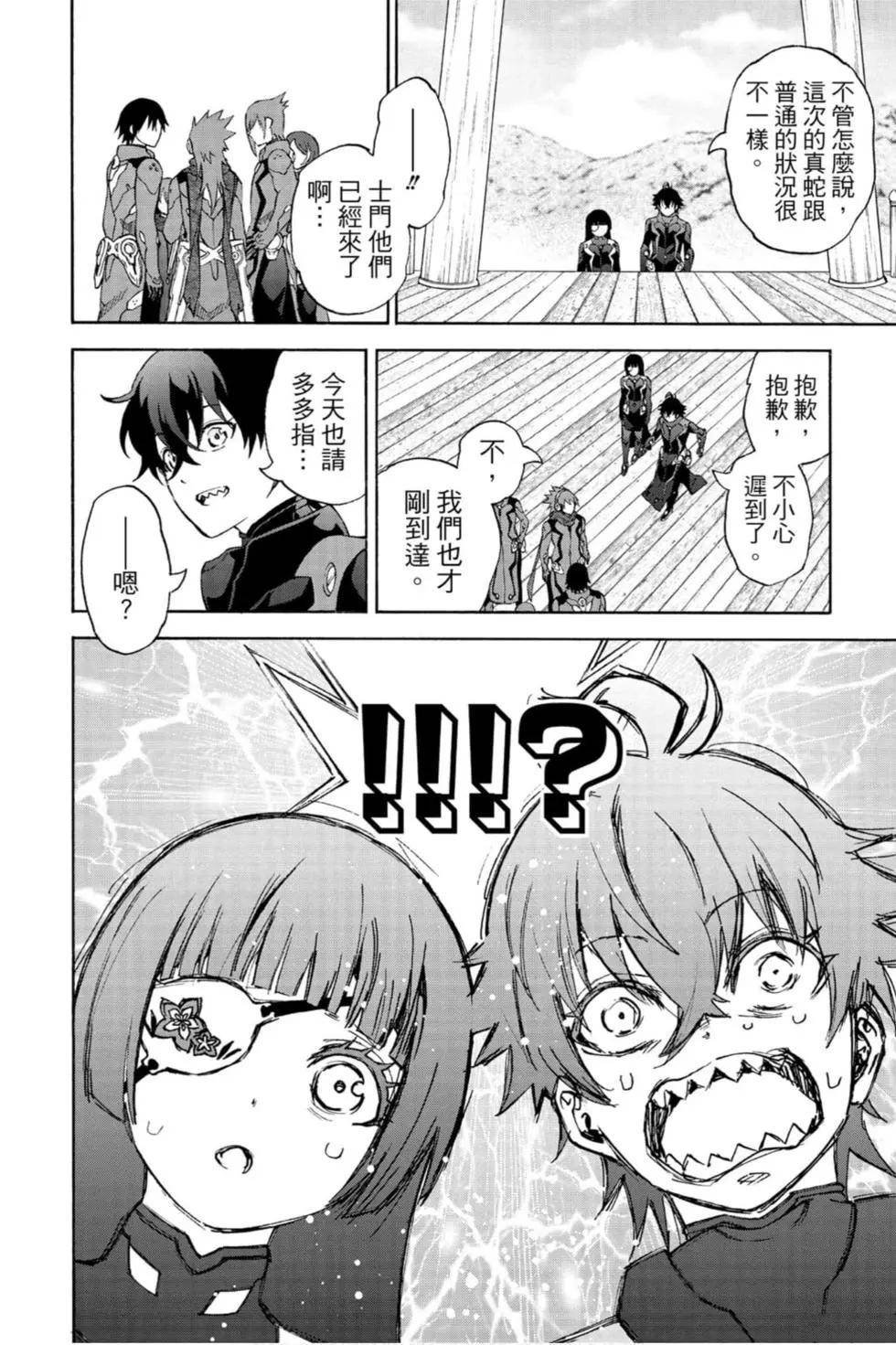 第21卷