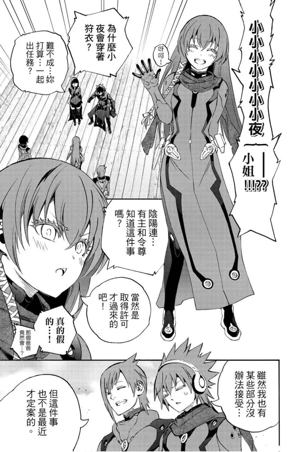 第21卷