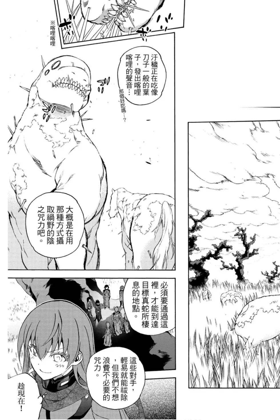 第21卷
