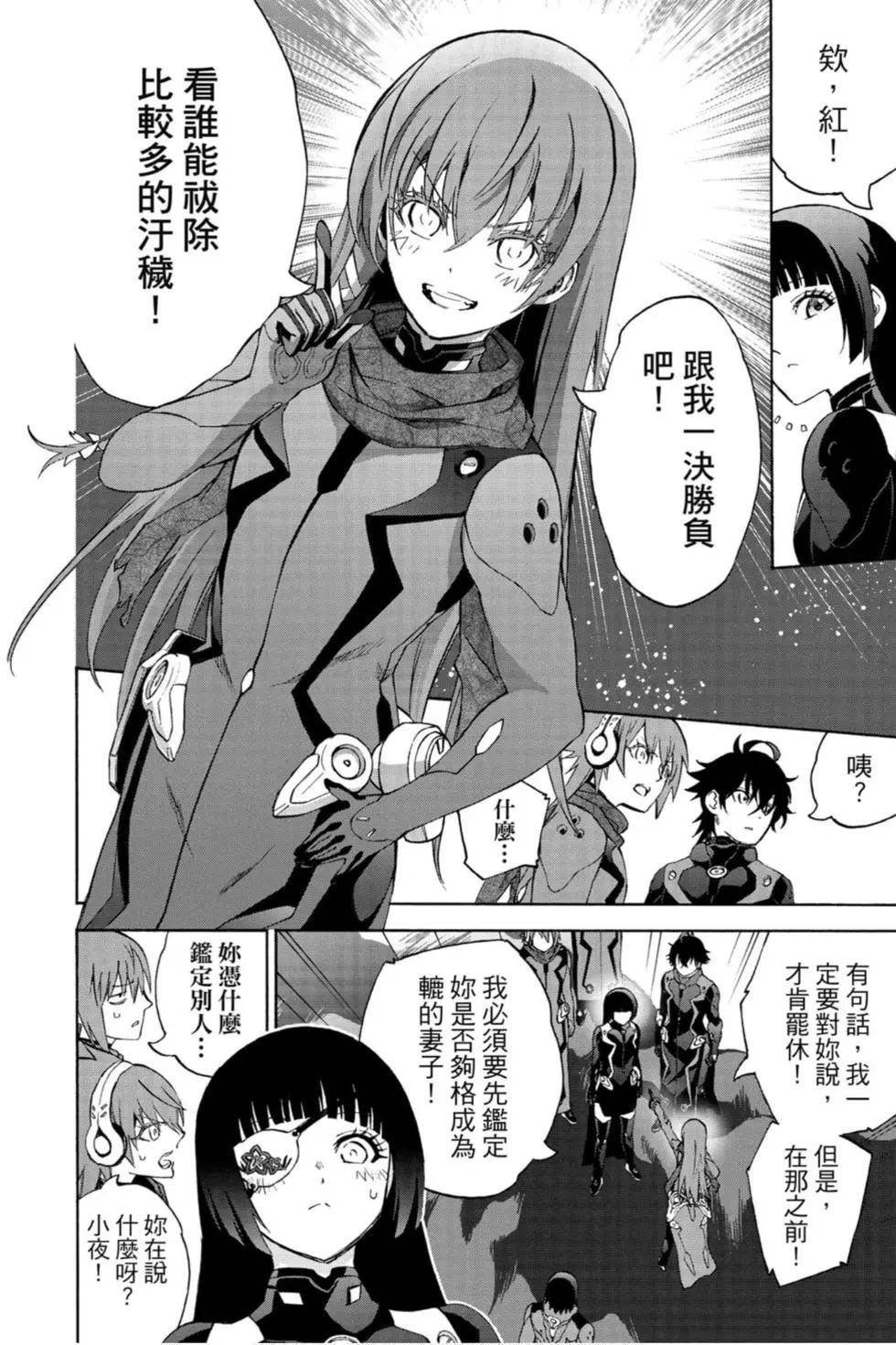 第21卷