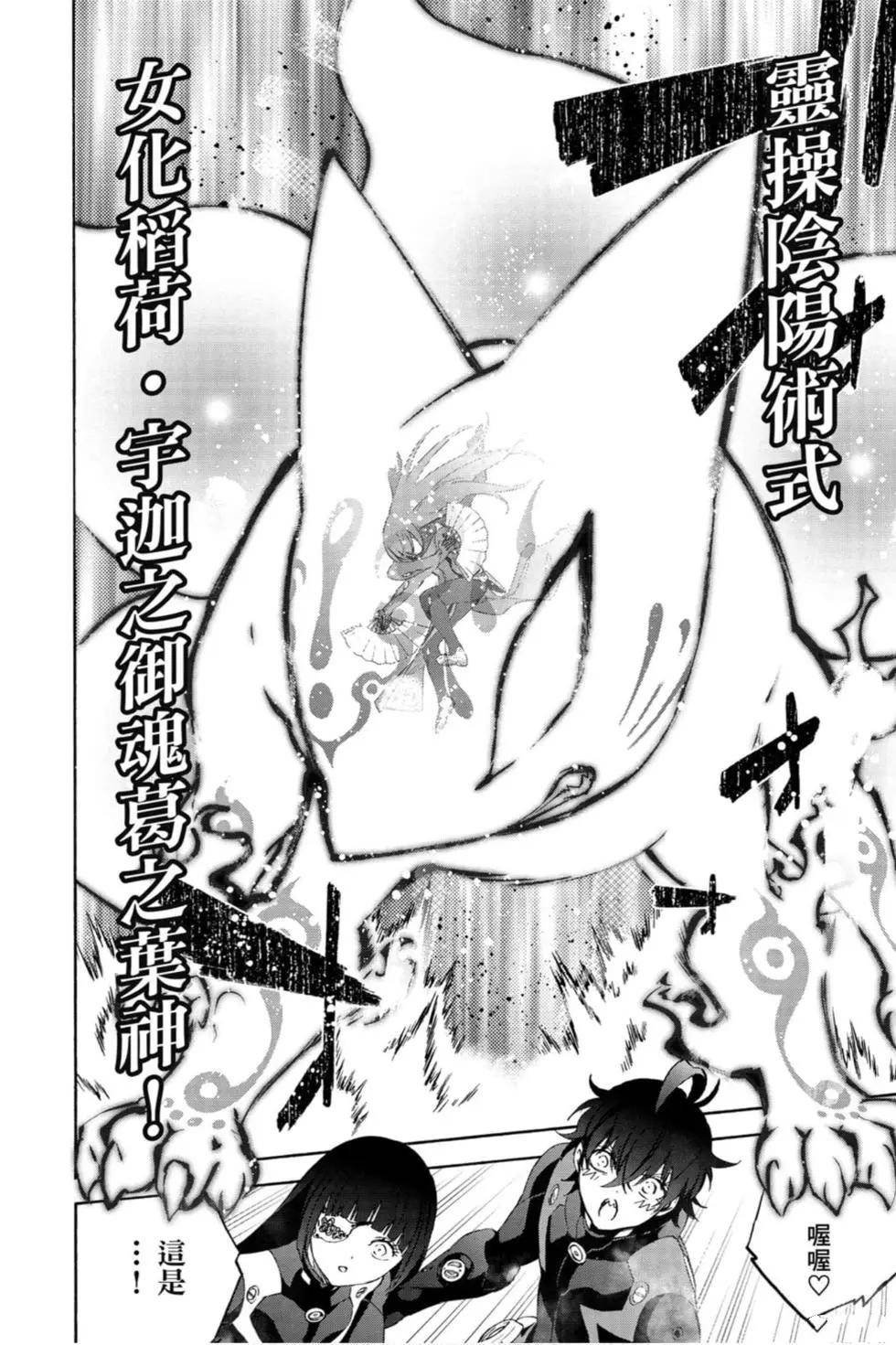 第21卷