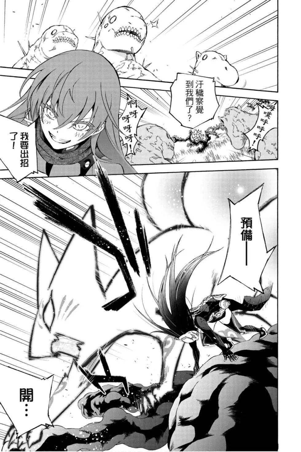 第21卷