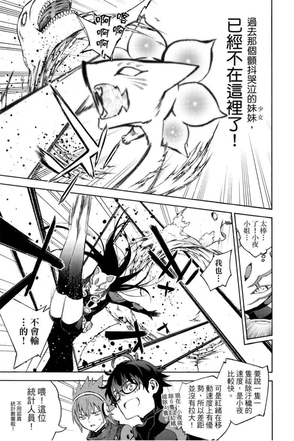第21卷