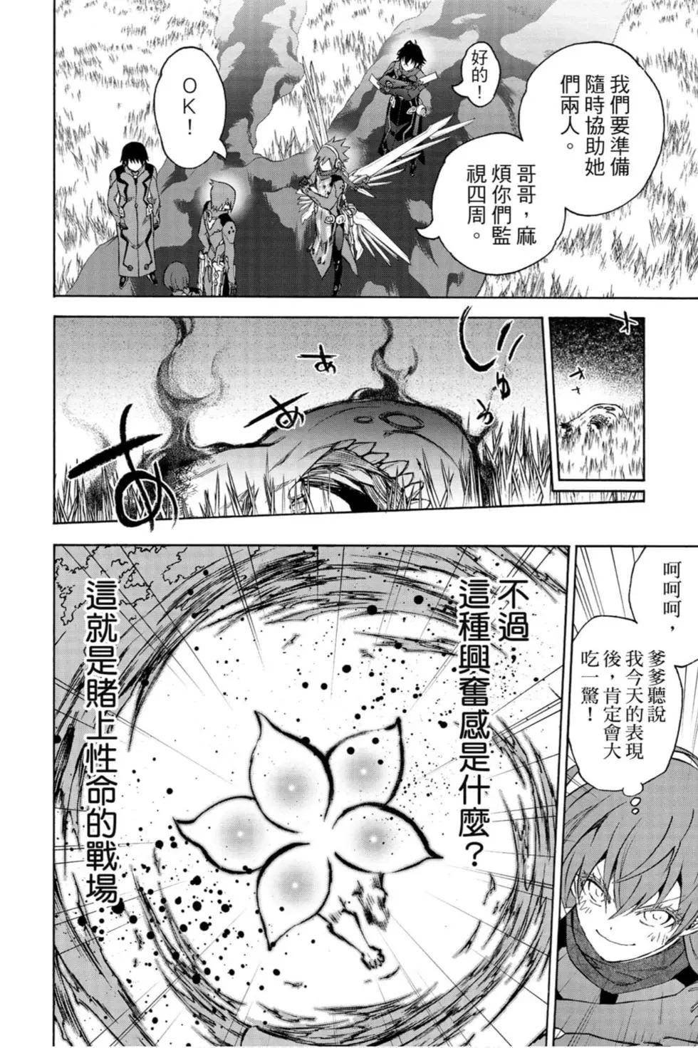 第21卷
