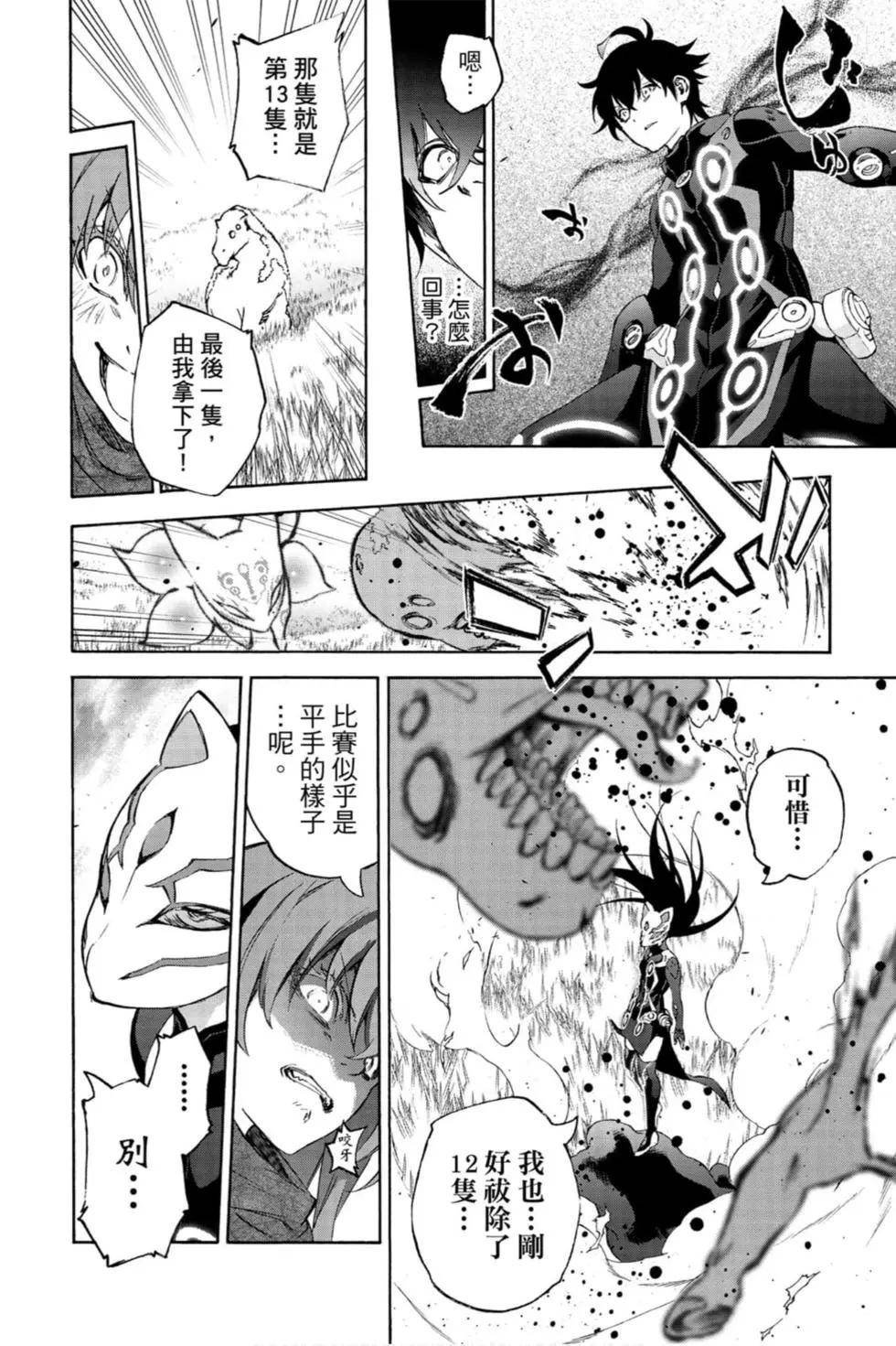 第21卷