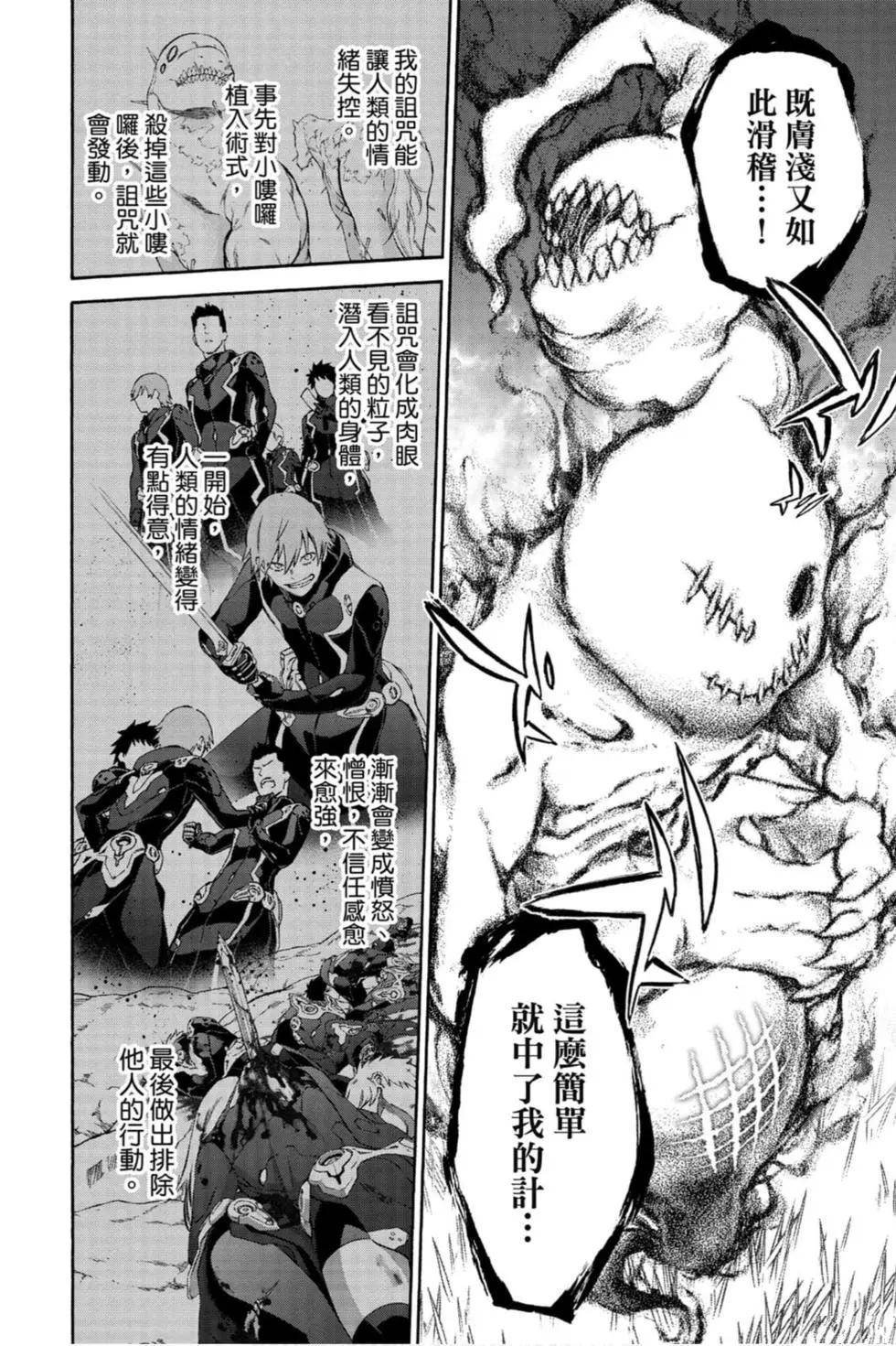 第21卷