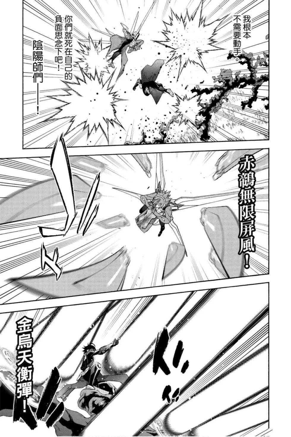 第21卷