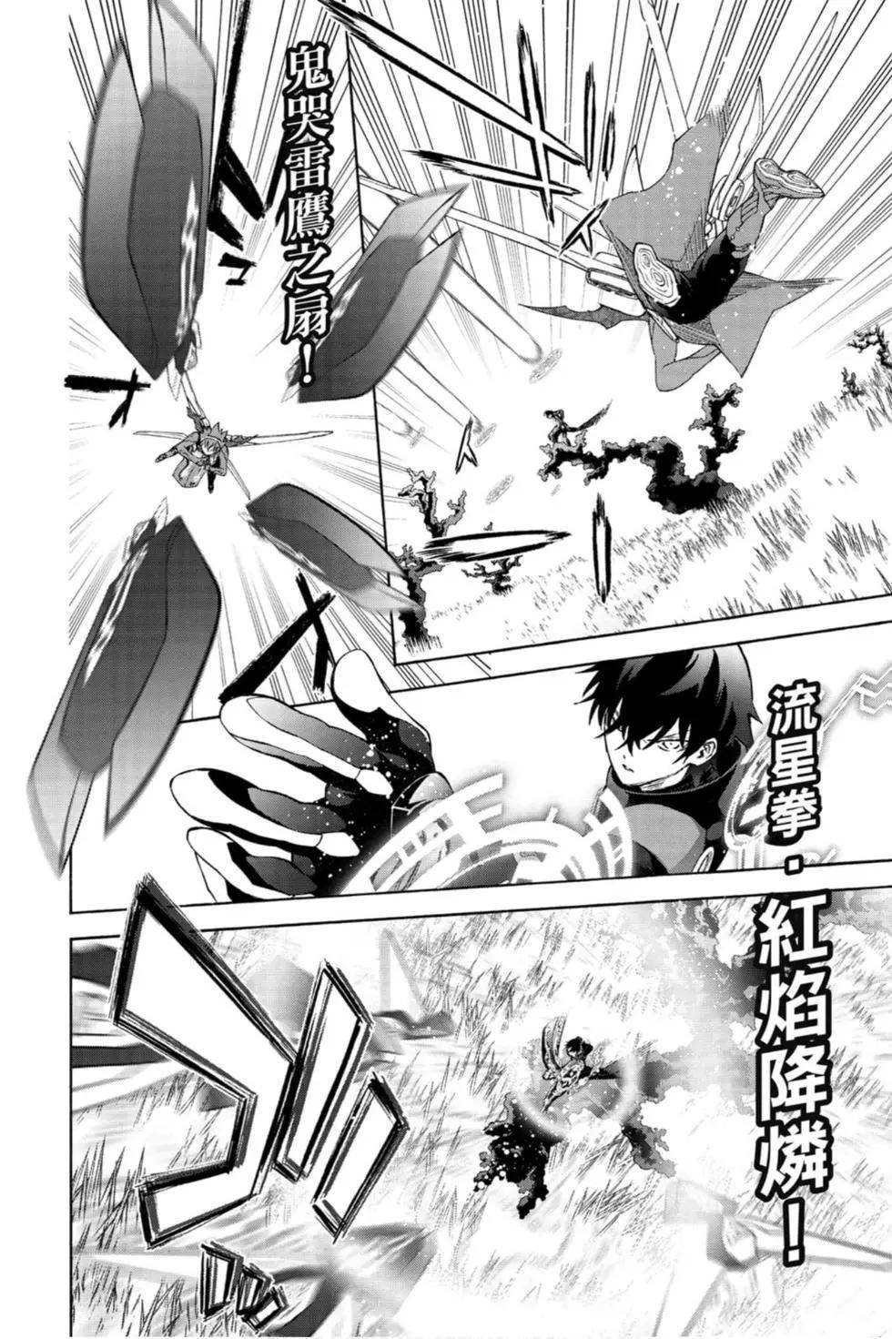 第21卷