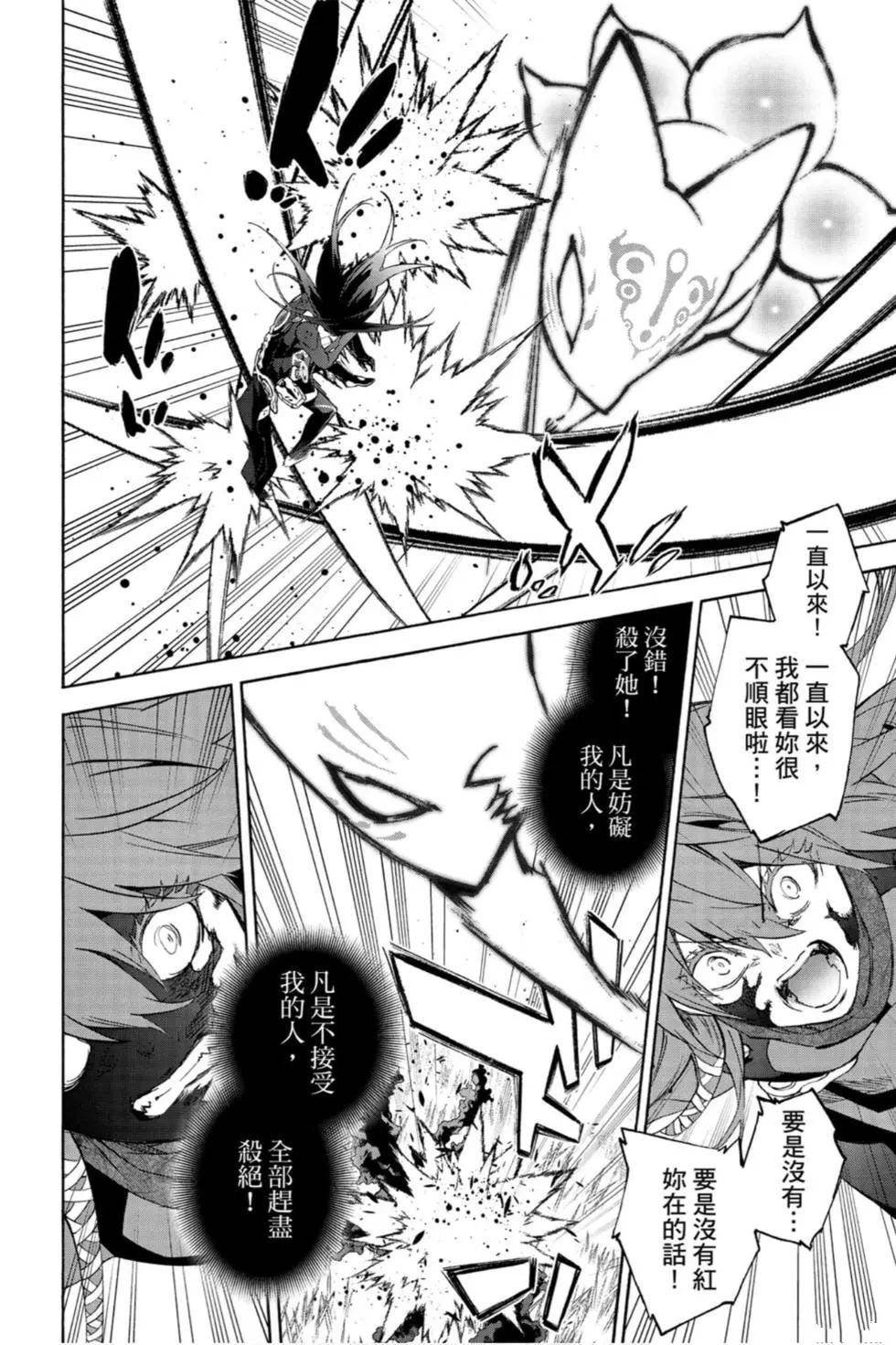 第21卷
