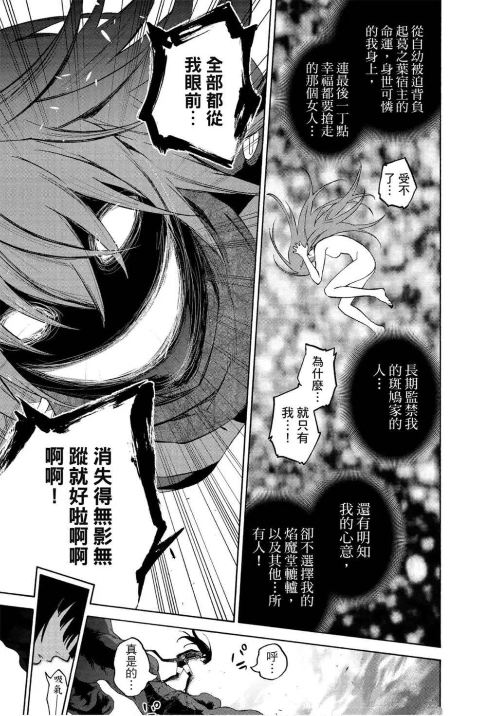 第21卷