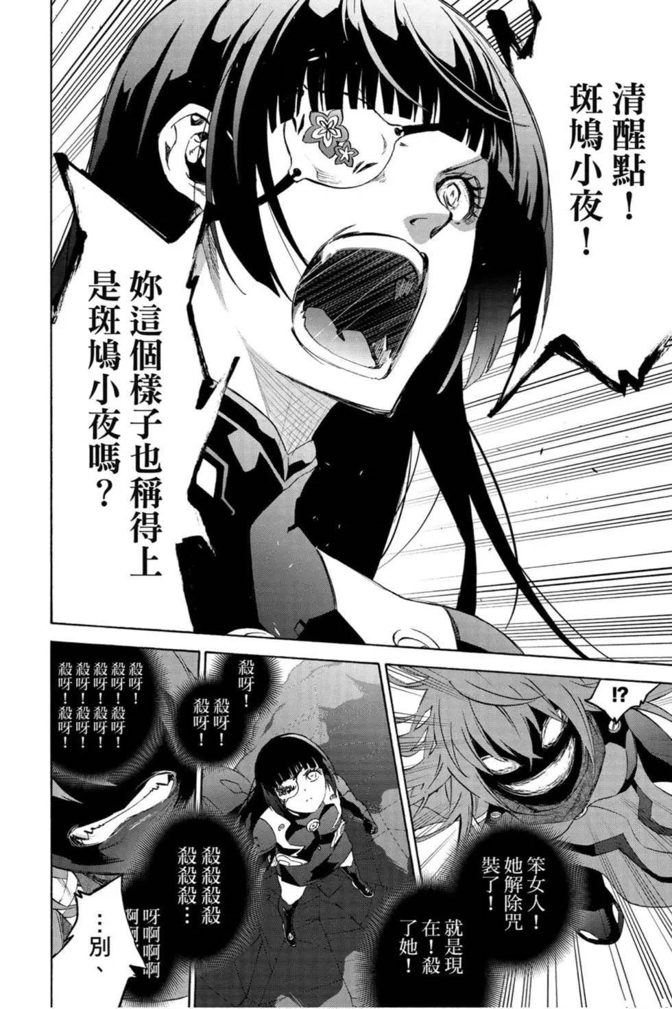 第21卷