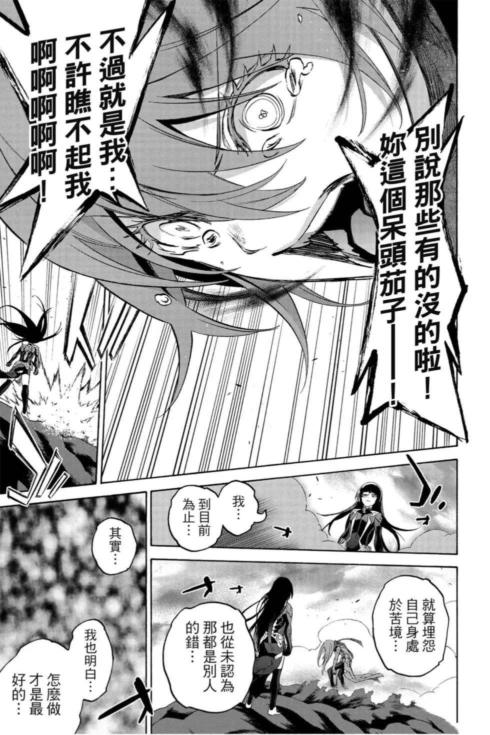 第21卷