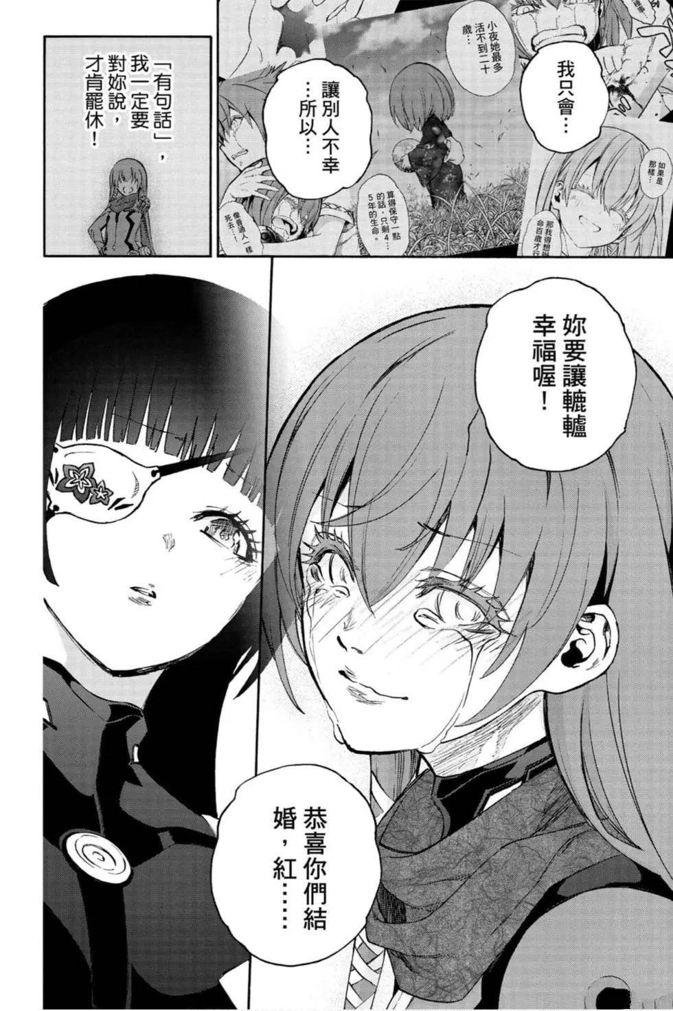 第21卷