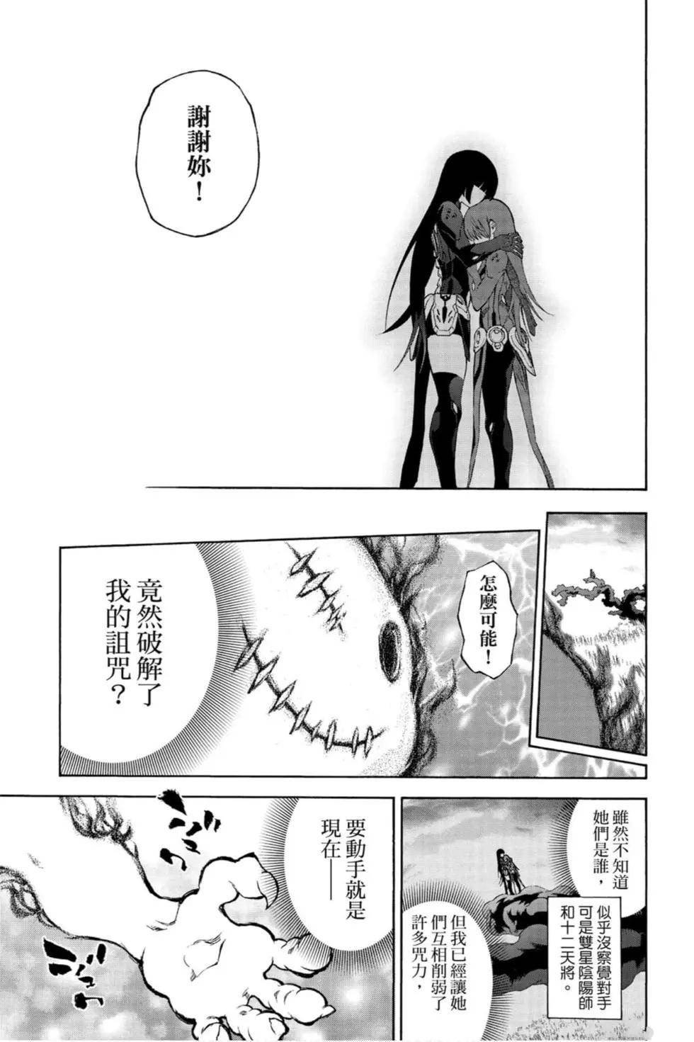 第21卷