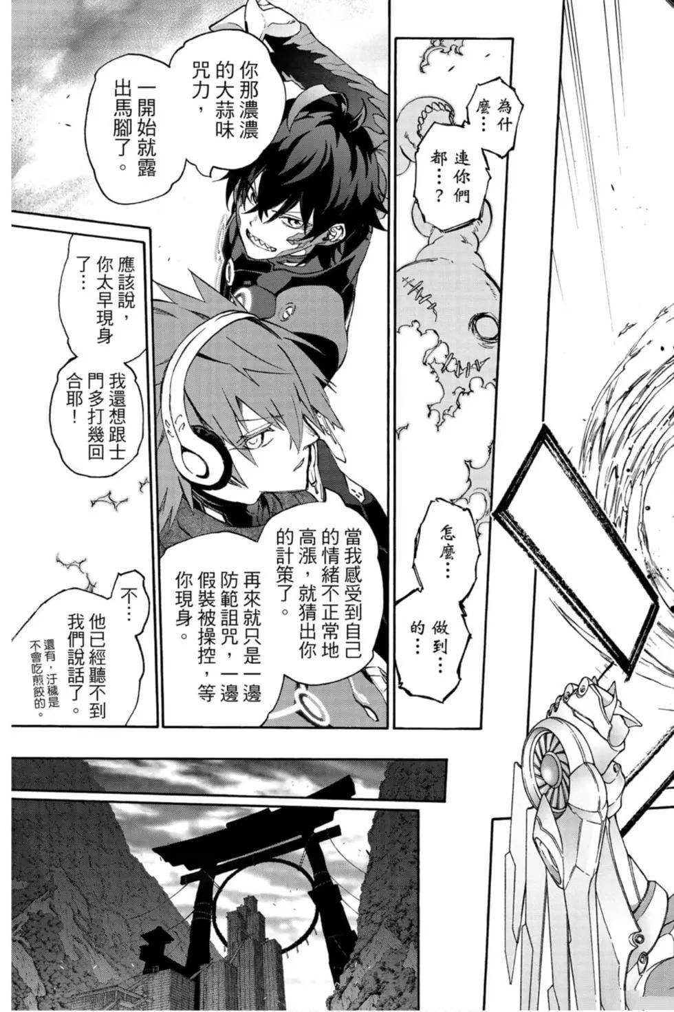 第21卷