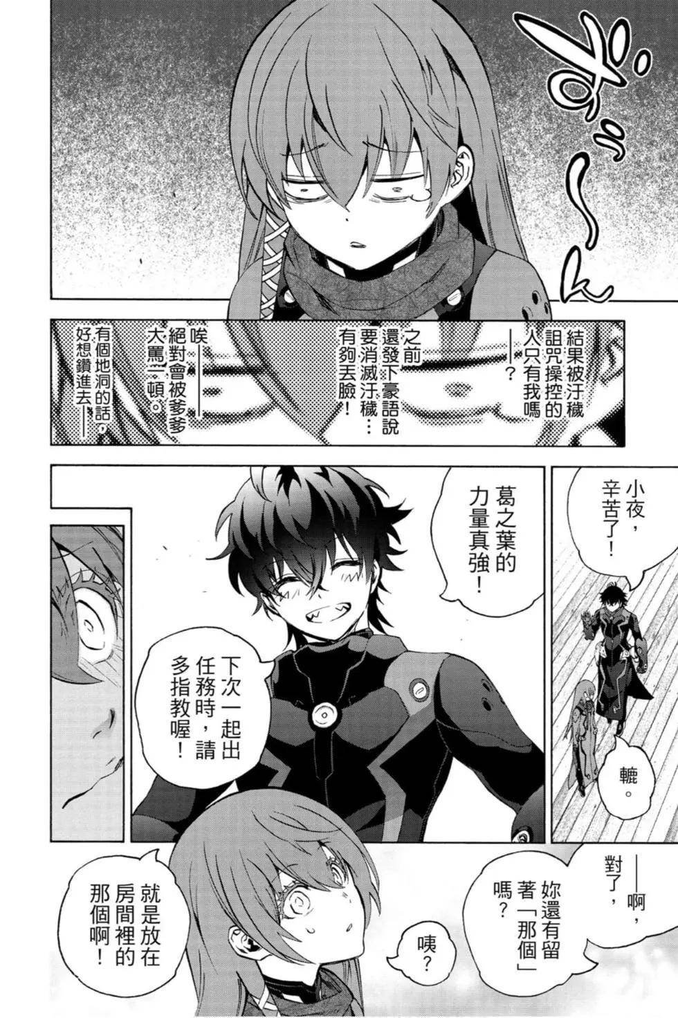 第21卷