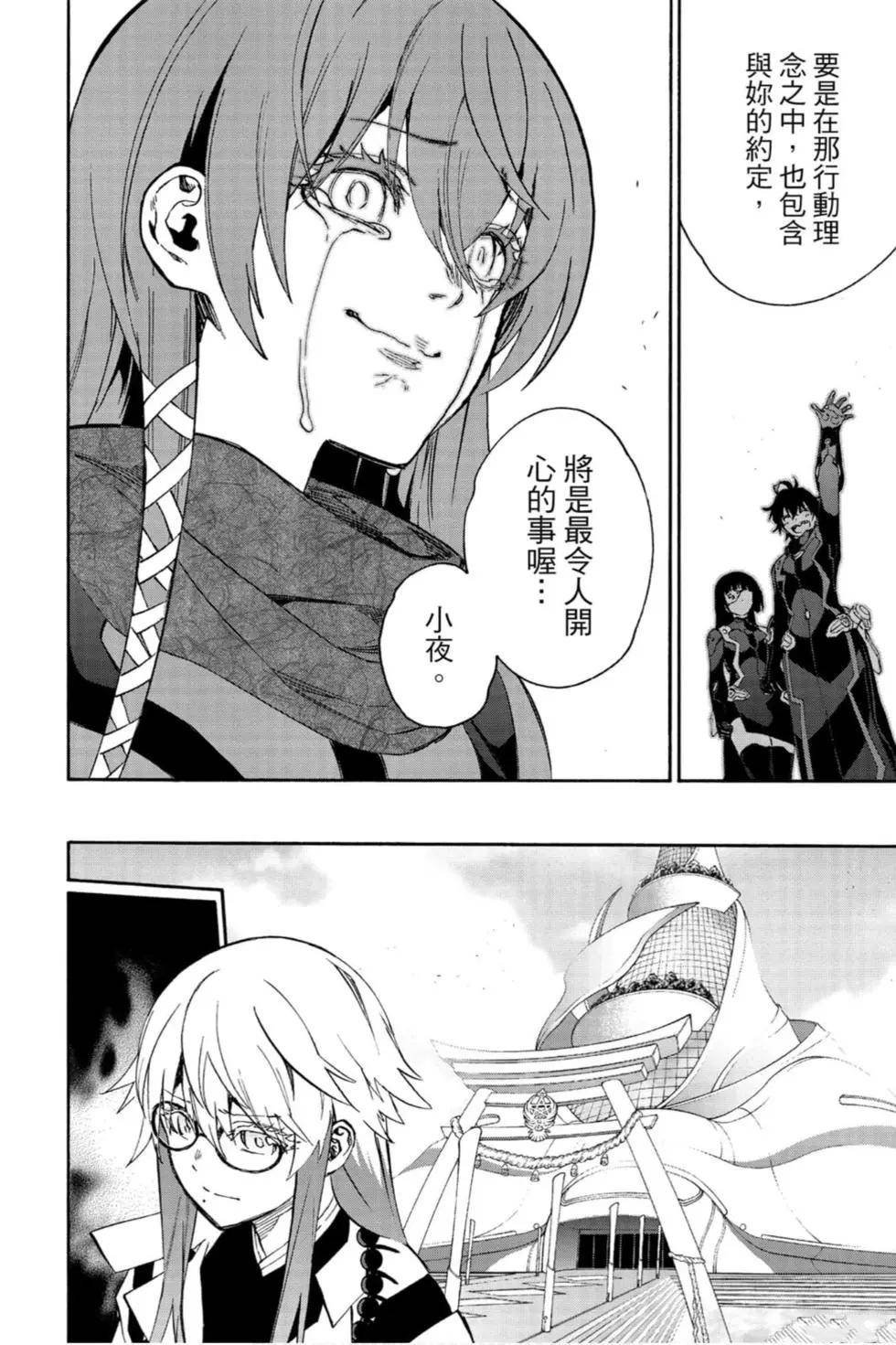 第21卷