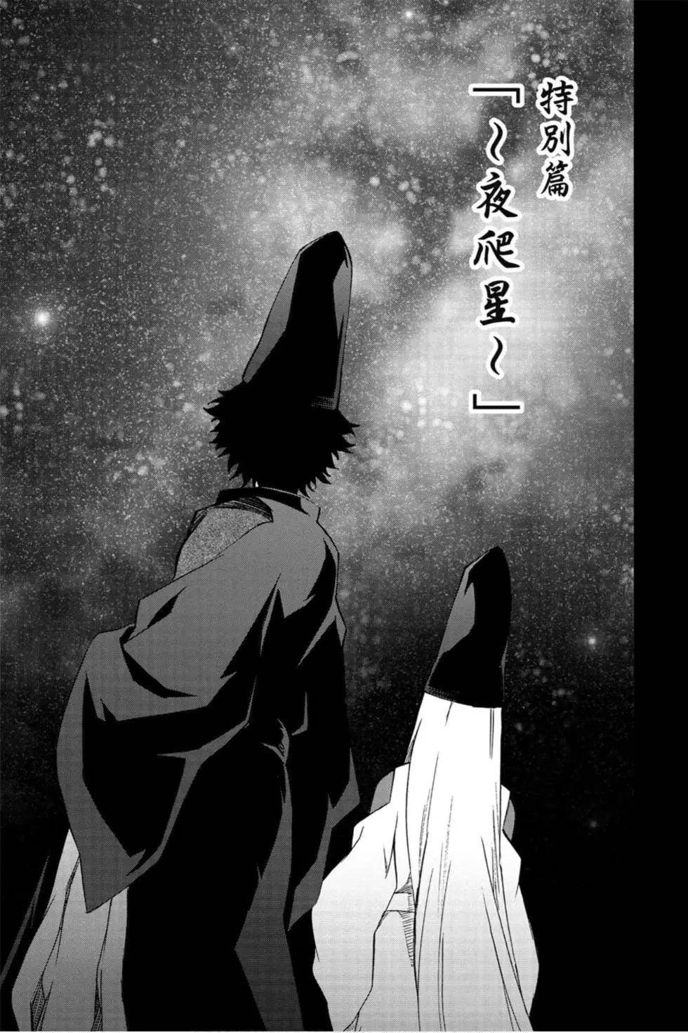 第21卷