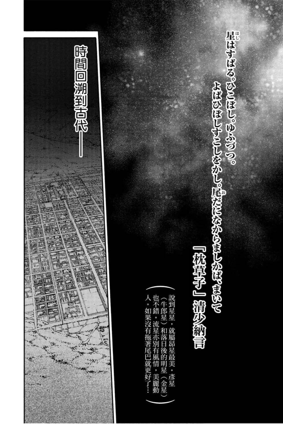 第21卷