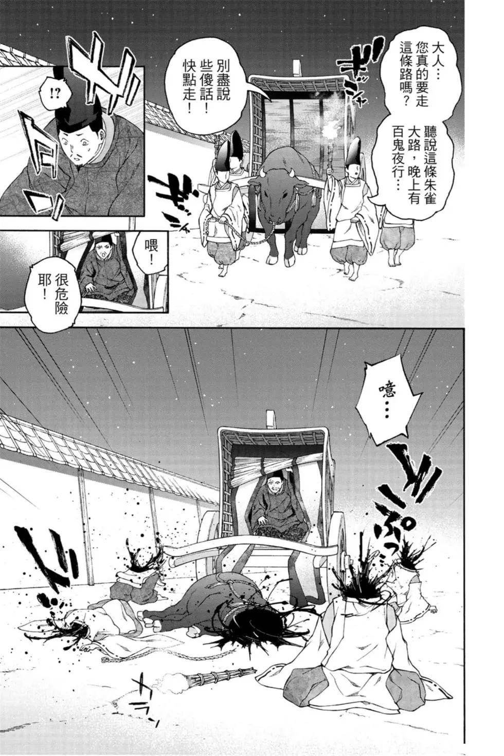 第21卷