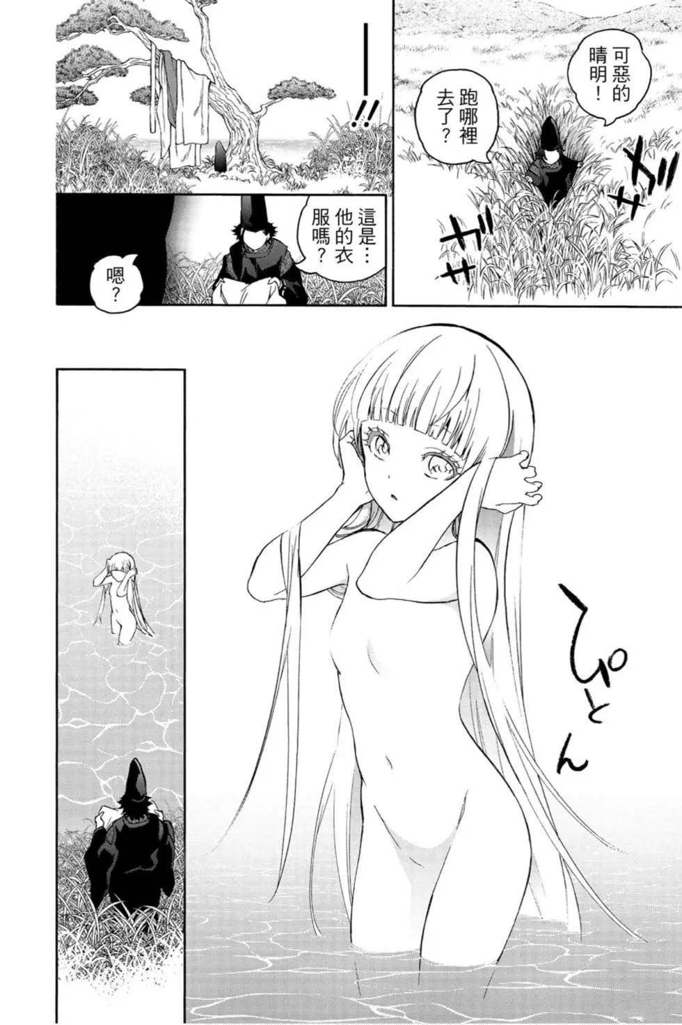 第21卷