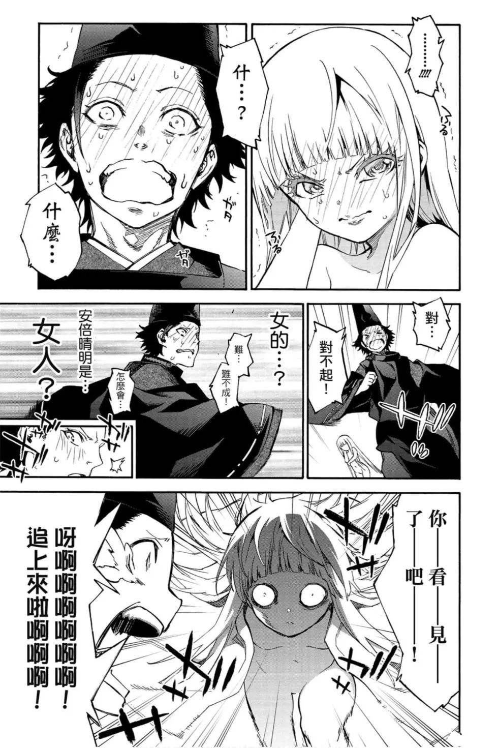 第21卷