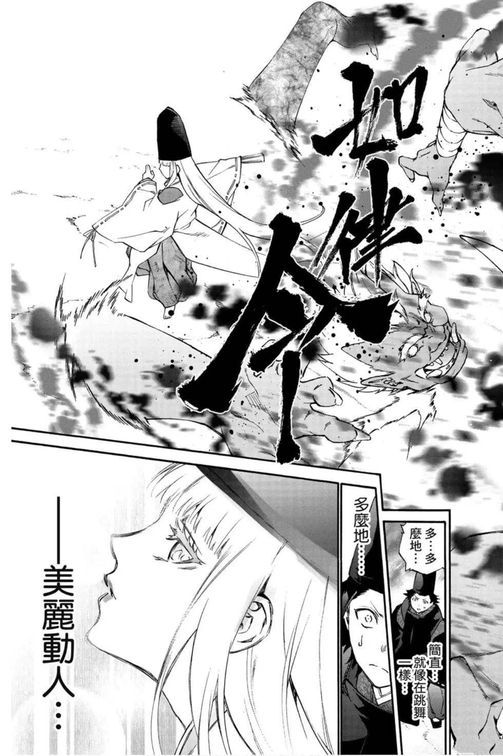 第21卷