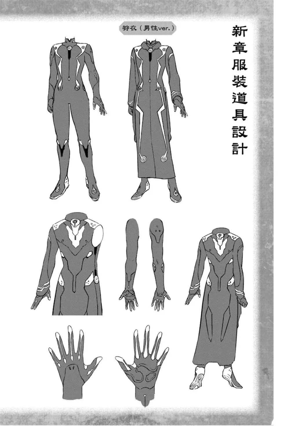 第21卷