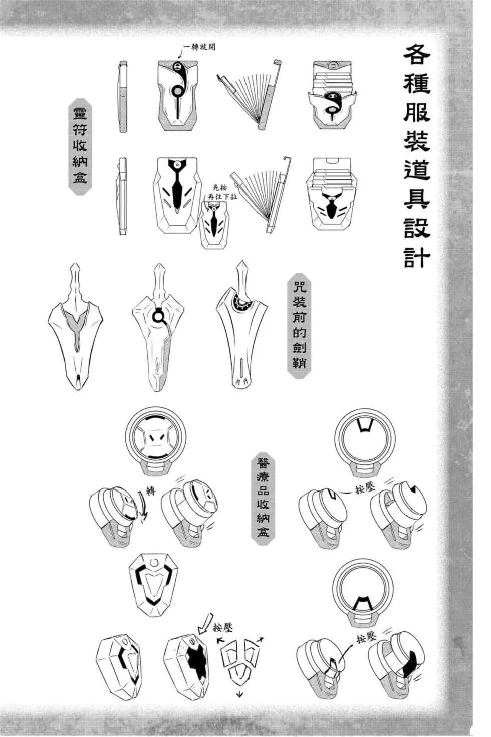 第21卷
