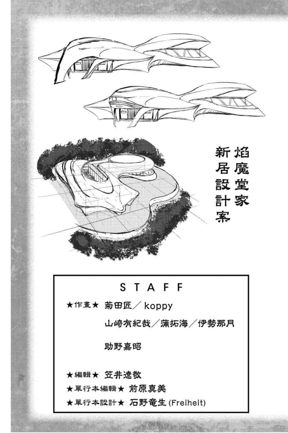 第21卷