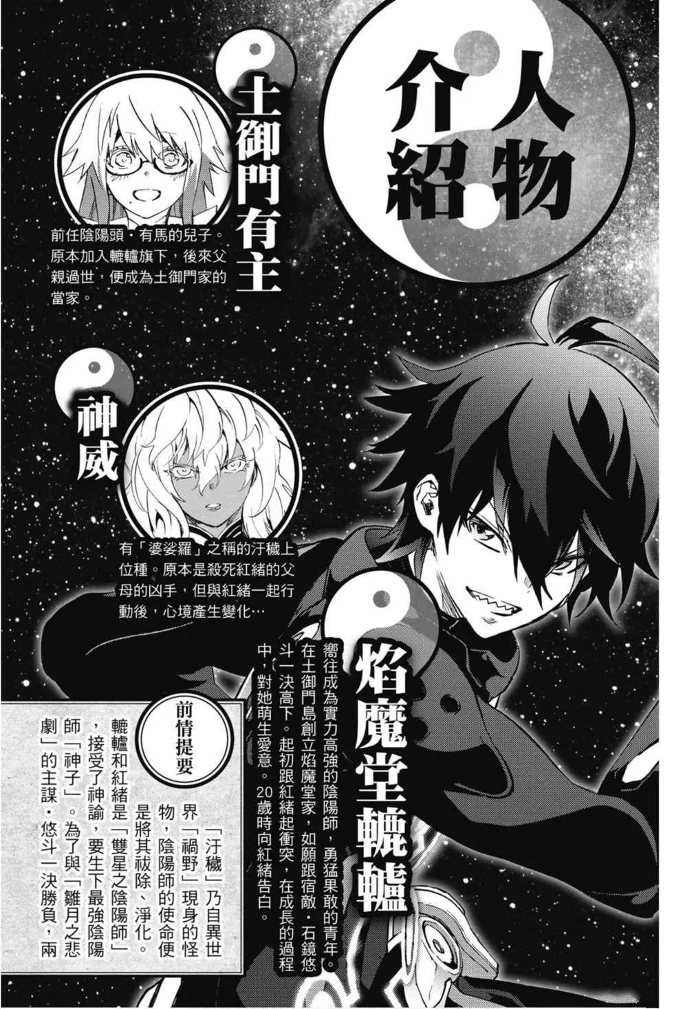 第22卷