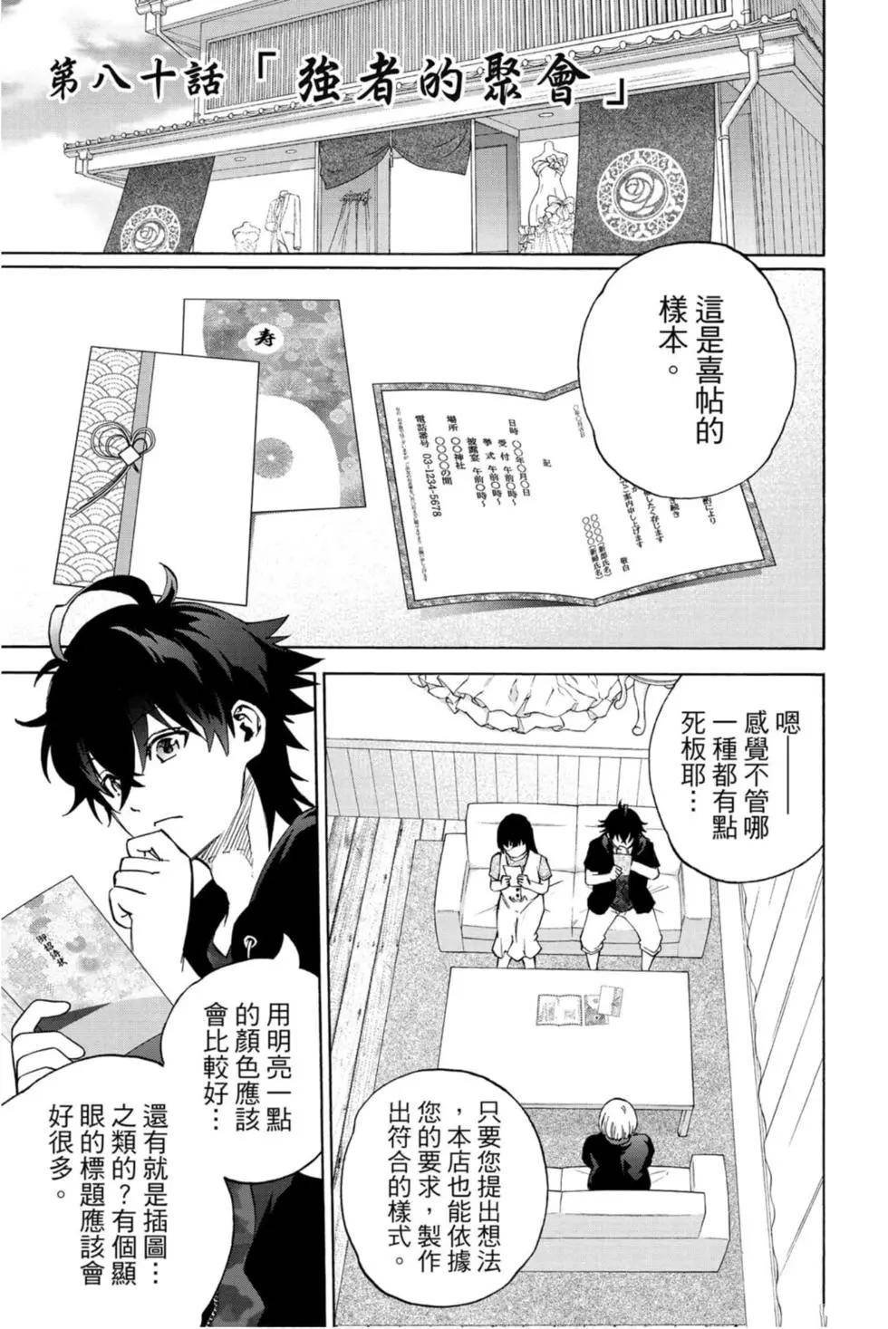 第22卷