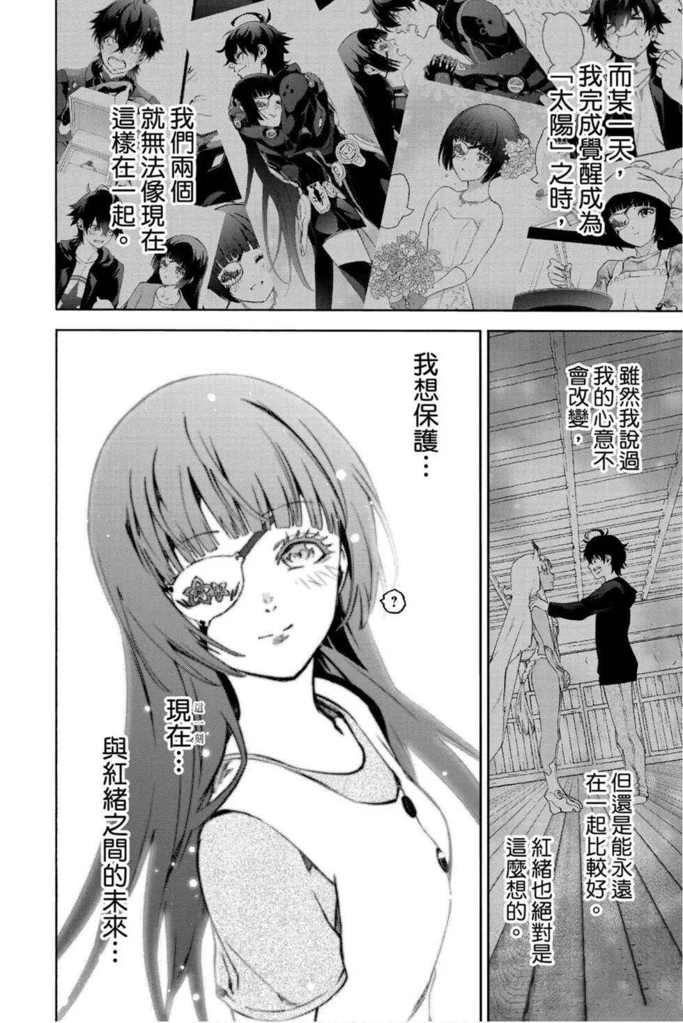 第22卷