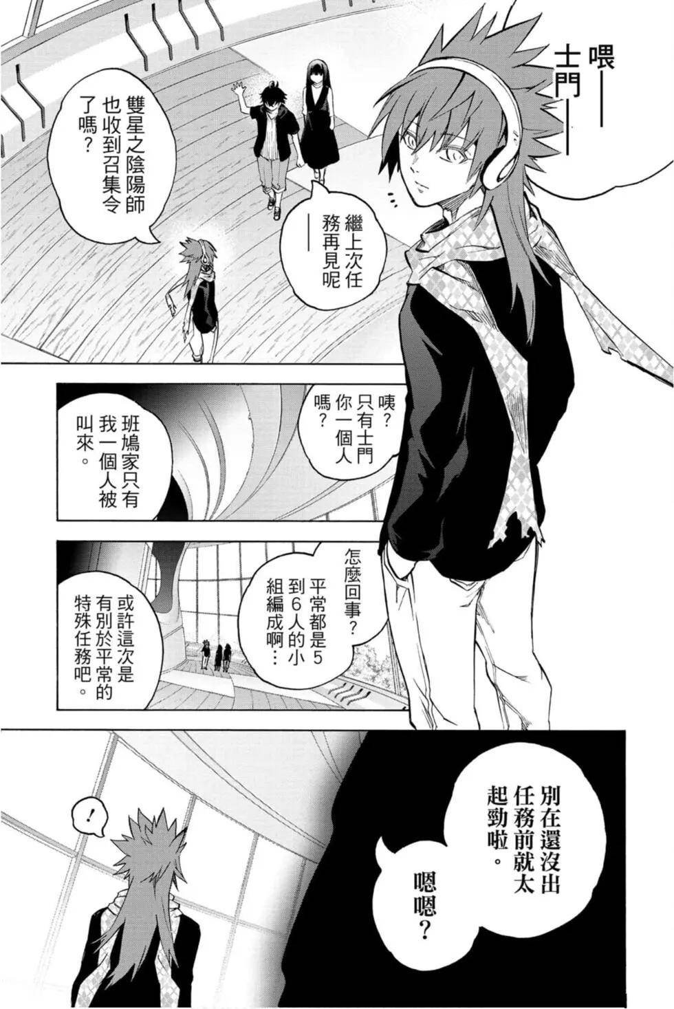第22卷