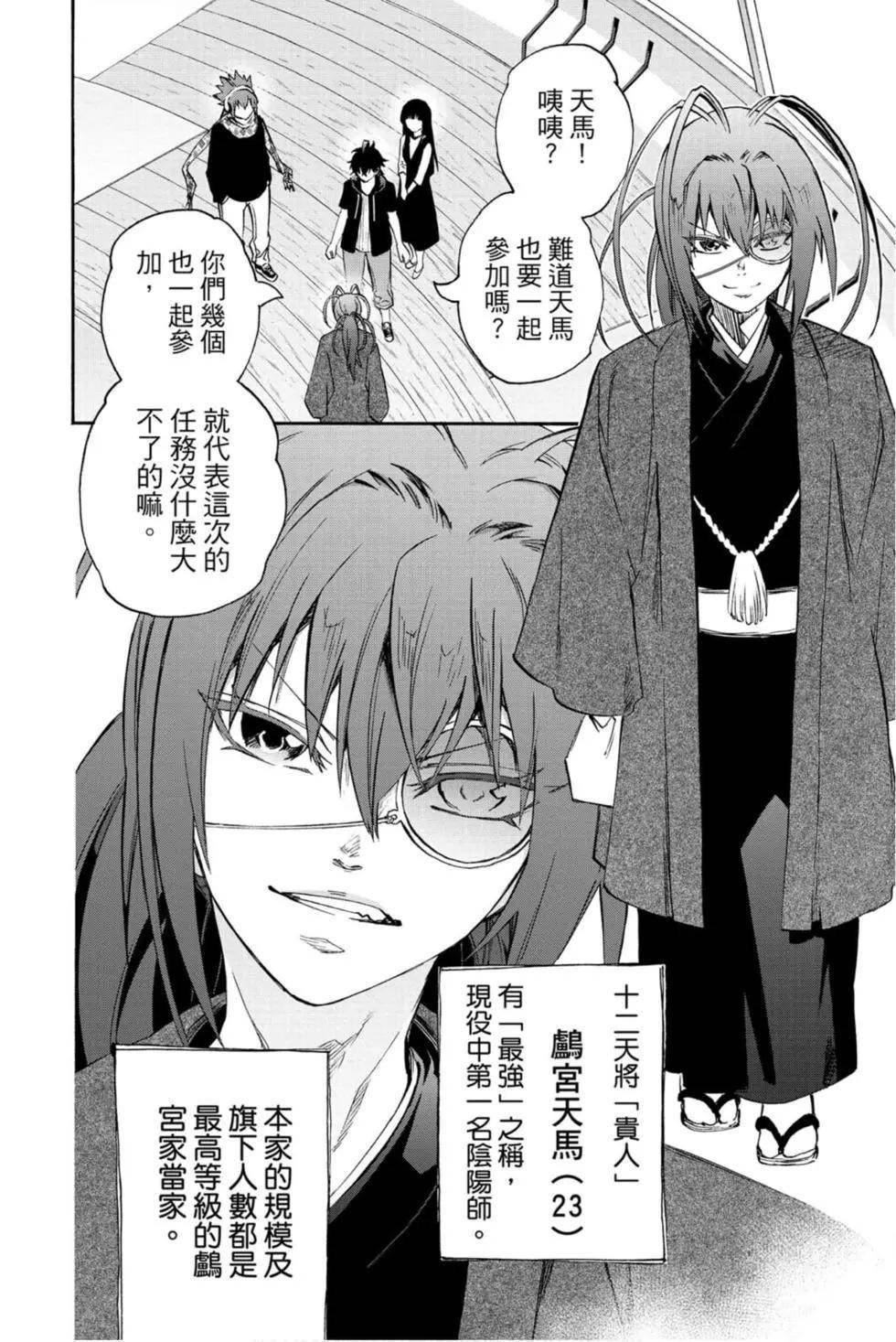 第22卷