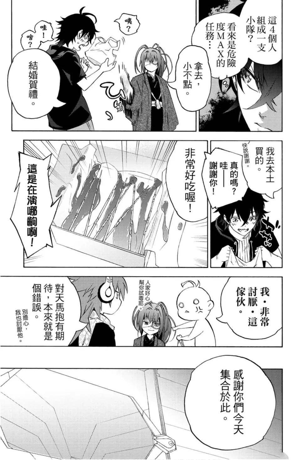 第22卷